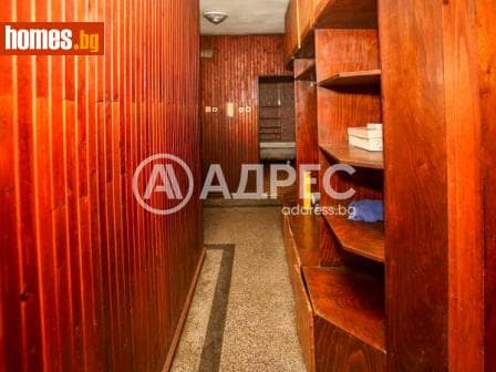 Многостаен, 103m²