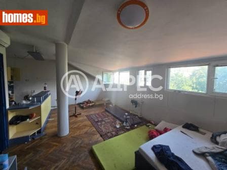 Двустаен, 55m²