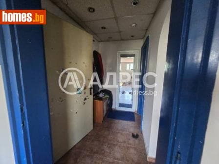 Двустаен, 55m²