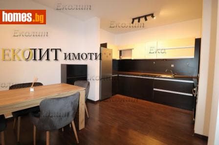 Тристаен, 137m²