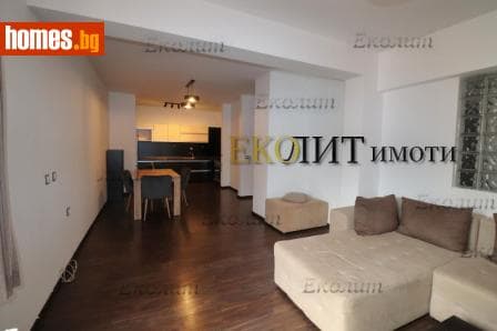 Тристаен, 137m²