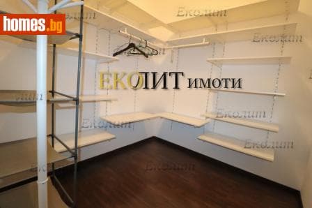 Тристаен, 137m²