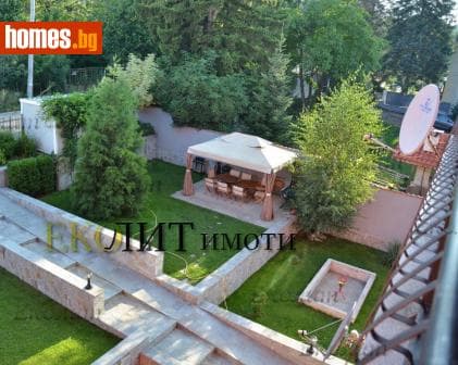 Тристаен, 137m²