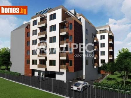 Многостаен, 130m²