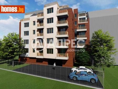 Многостаен, 130m²