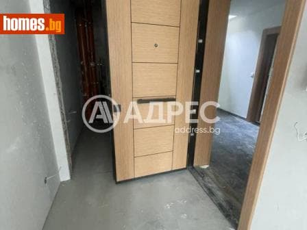 Двустаен, 73m²