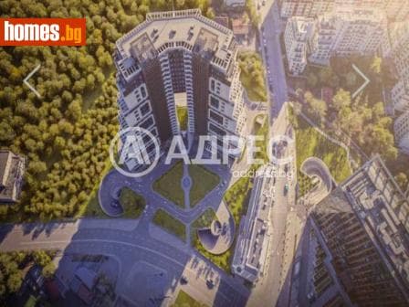 Многостаен, 162m²