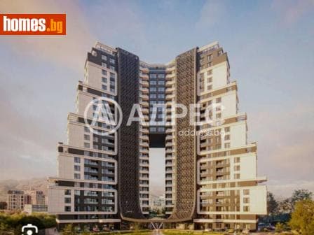 Многостаен, 162m²