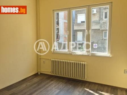 Тристаен, 84m²