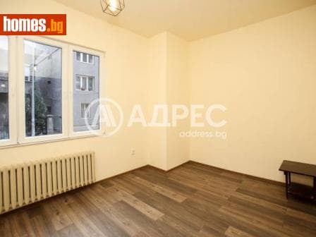 Тристаен, 84m²