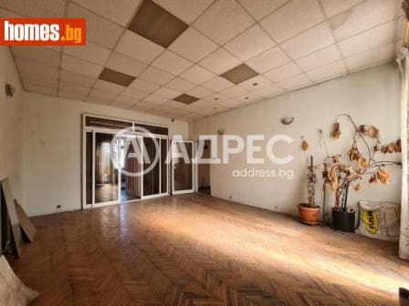 Многостаен, 178m²