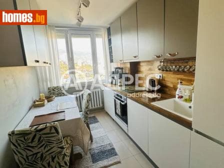 Двустаен, 55m²