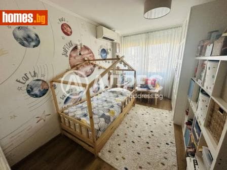 Двустаен, 55m²