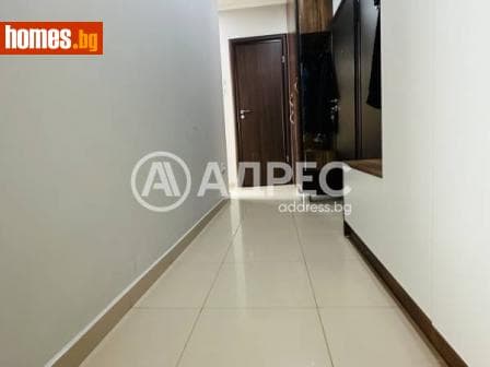 Двустаен, 55m²