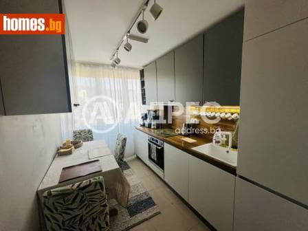 Двустаен, 55m²