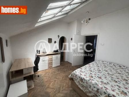 Двустаен, 68m²