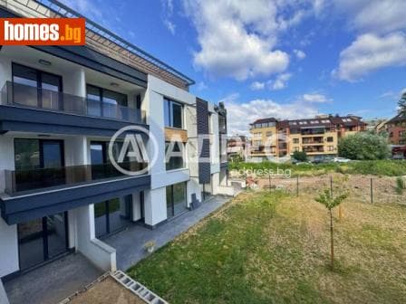Двустаен, 68m²