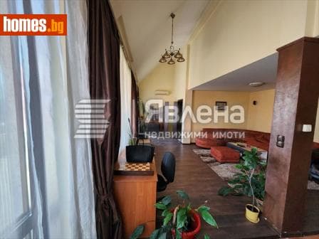 Многостаен, 265m²