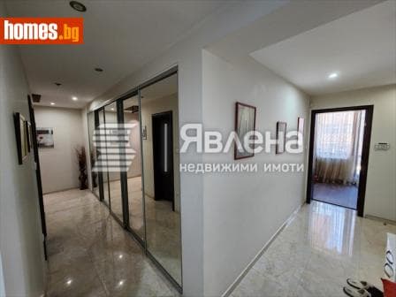 Многостаен, 265m²