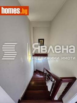 Многостаен, 265m²