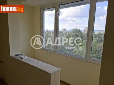 Двустаен, 56m²