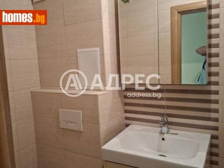 Двустаен, 56m²