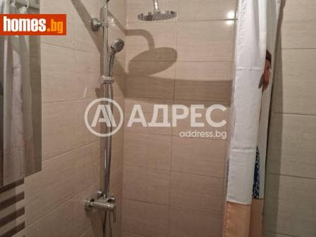 Двустаен, 56m²