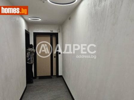 Многостаен, 142m²