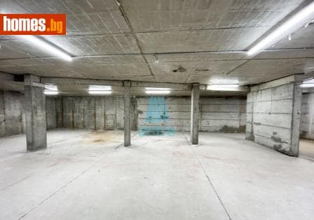 Двустаен, 138m²