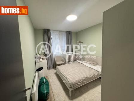 Тристаен, 115m²