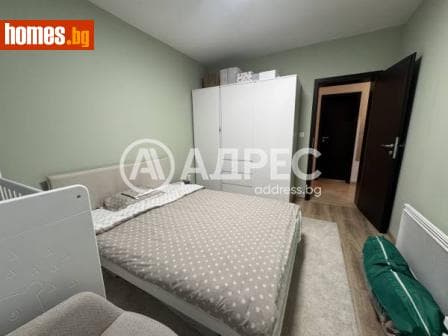 Тристаен, 115m²