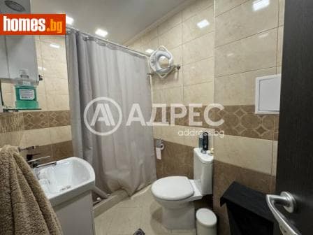 Тристаен, 115m²