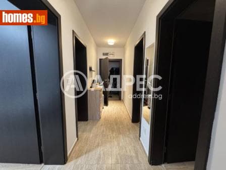Тристаен, 115m²