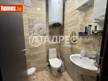 Тристаен, 115m²