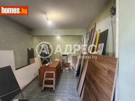 Гараж, 59m²