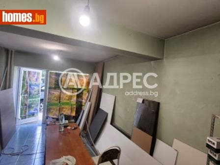 Гараж, 59m²