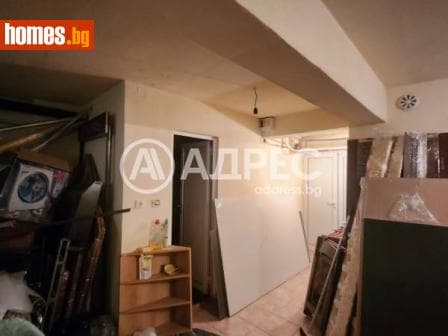 Гараж, 59m²