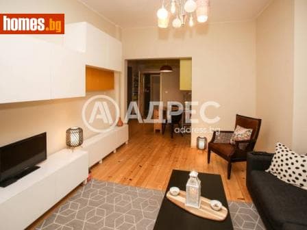 Тристаен, 74m²