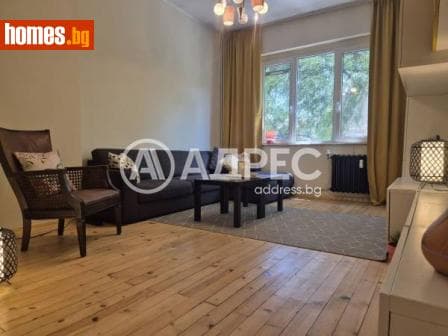 Тристаен, 74m²