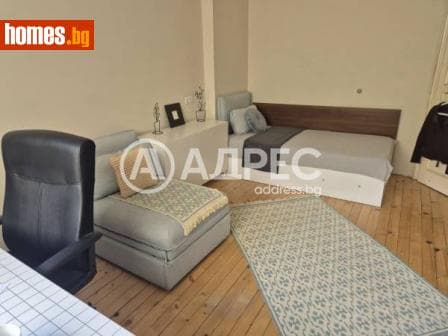 Тристаен, 74m²