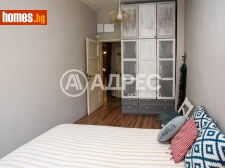 Тристаен, 74m²