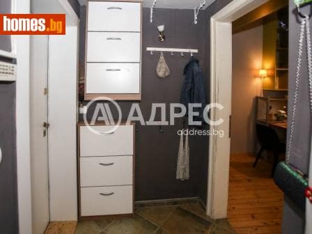 Тристаен, 74m²