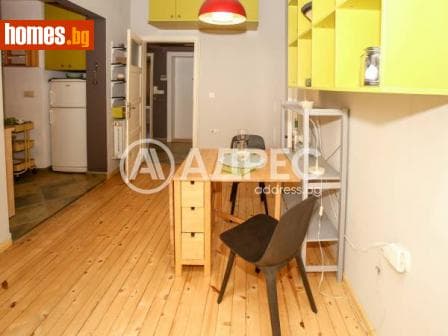 Тристаен, 74m²