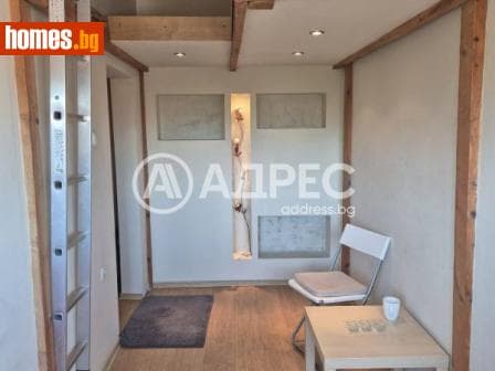 Тристаен, 74m²