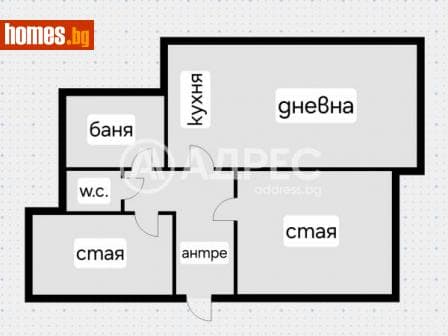 Тристаен, 83m²