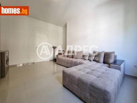 Тристаен, 83m²