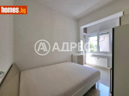 Тристаен, 83m²