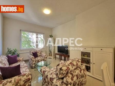 Тристаен, 83m²