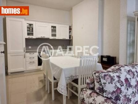 Тристаен, 83m²
