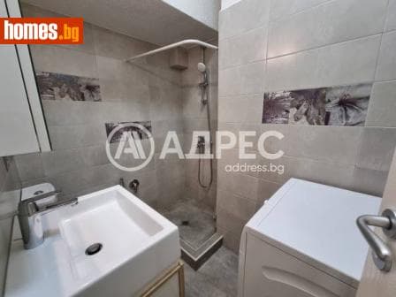 Тристаен, 83m²